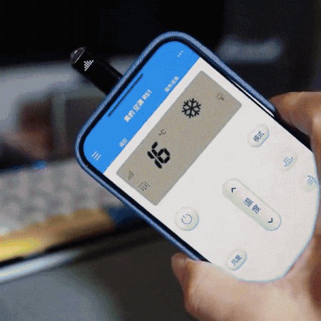 Telecomandă Universală Mini